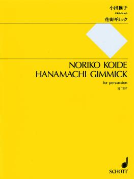 49046342