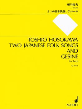 2 Japanese Folk Songs and Gesine (for Harp Solo) (HL-49017893)