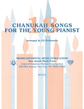 18 Chanukah Songs for the Young Pianist (HL-00191002)