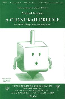 A Chanukah Dreidle (HL-00191284)
