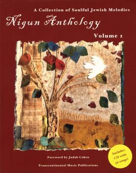 Nigun Anthology - Volume 1: A Collection of Soulful Jewish Melodies (HL-00191507)