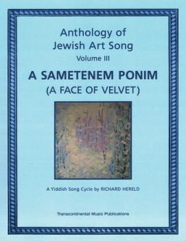 Anthology of Jewish Art Song, Vol. 3: A Sametenem Ponim (A Face of Vel (HL-00191668)