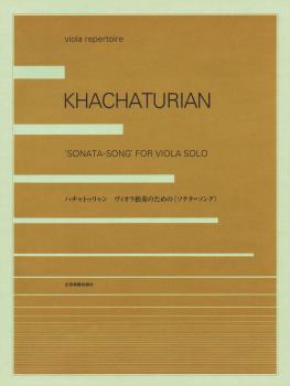 Aram Khachaturian - Sonata-Song (Viola) (HL-50497559)