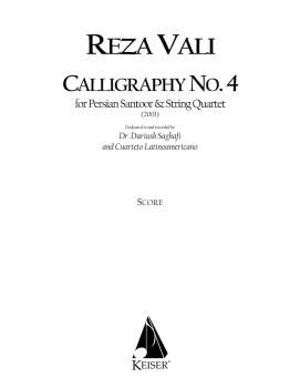 Calligraphy No. 4 (String Quartet) (HL-00040481)