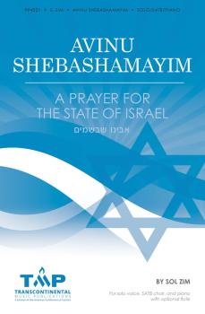 Avinu Shebashamayim: Solo voice, SATB choir and piano, with optional f (HL-00281894)