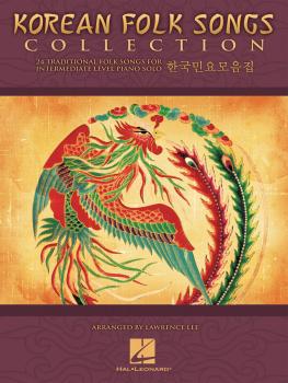 Korean Folk Songs Collection (24 Traditional Folk Songs for Intermedia (HL-00296810)