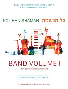 Kol Han'shamaha - Band Volume 1: Easy Arrangements of Jewish Music for (HL-00396798)